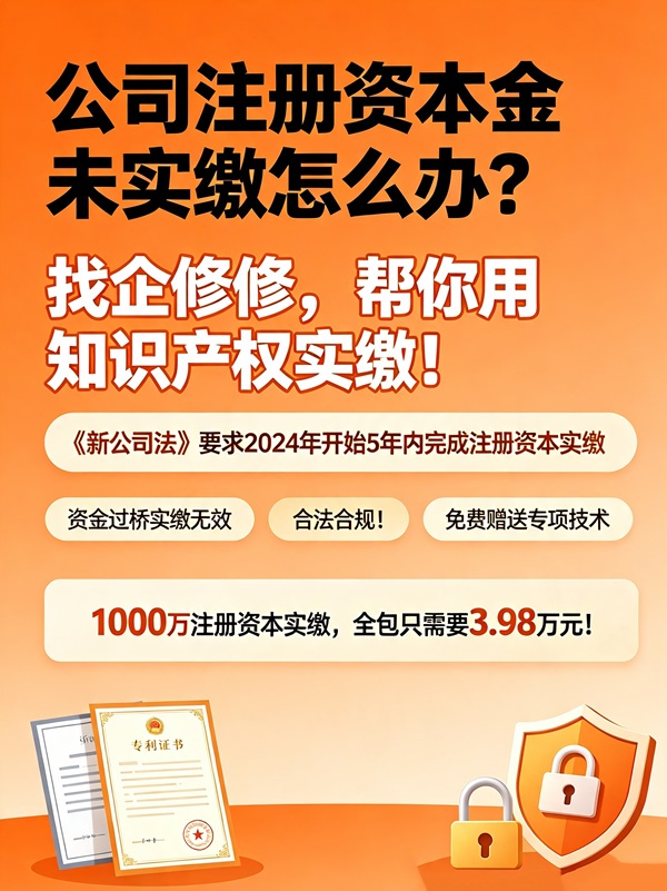 企业客户