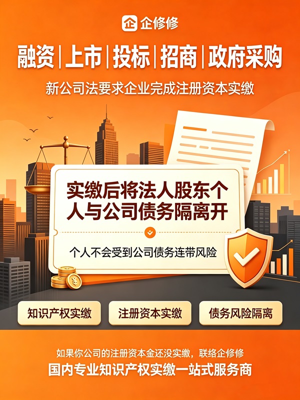 专业服务团队