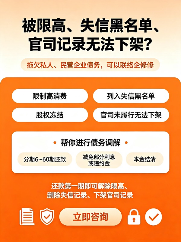 专业资质