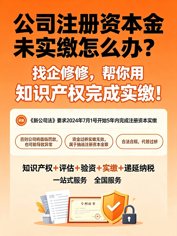 合作机构